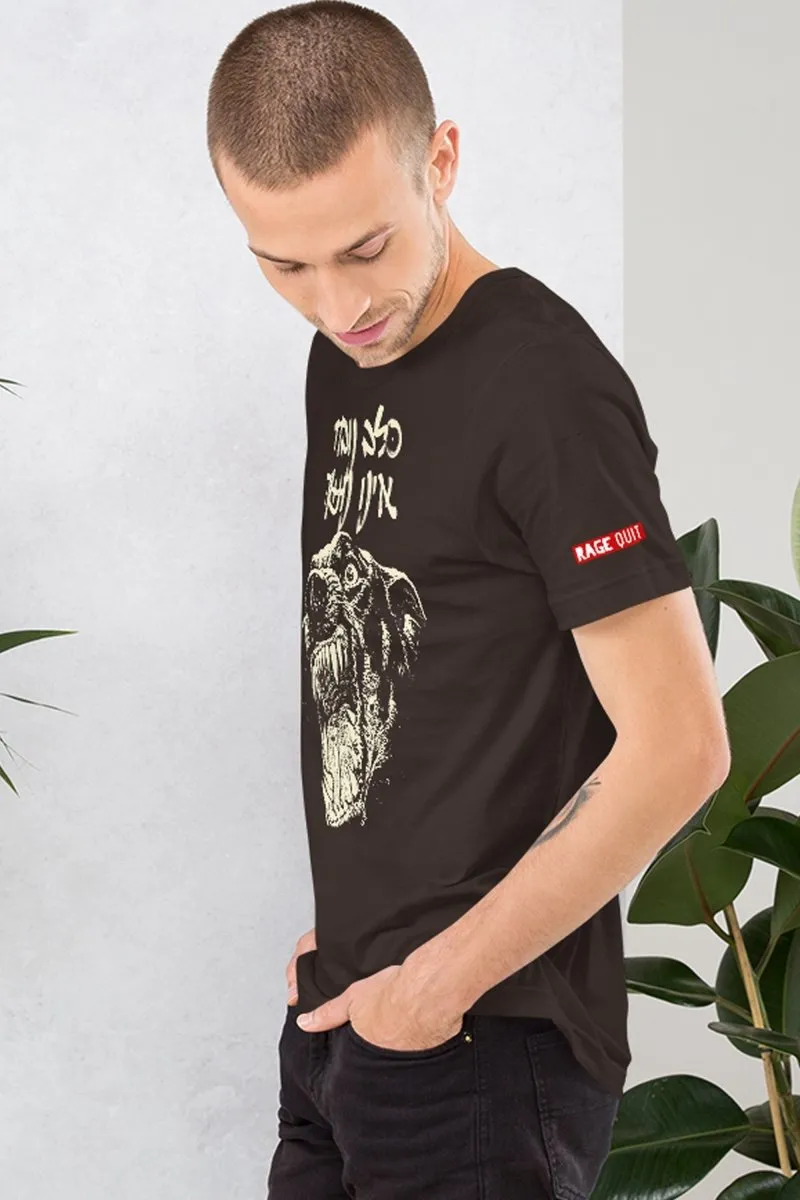 Barking dog  t-shirt