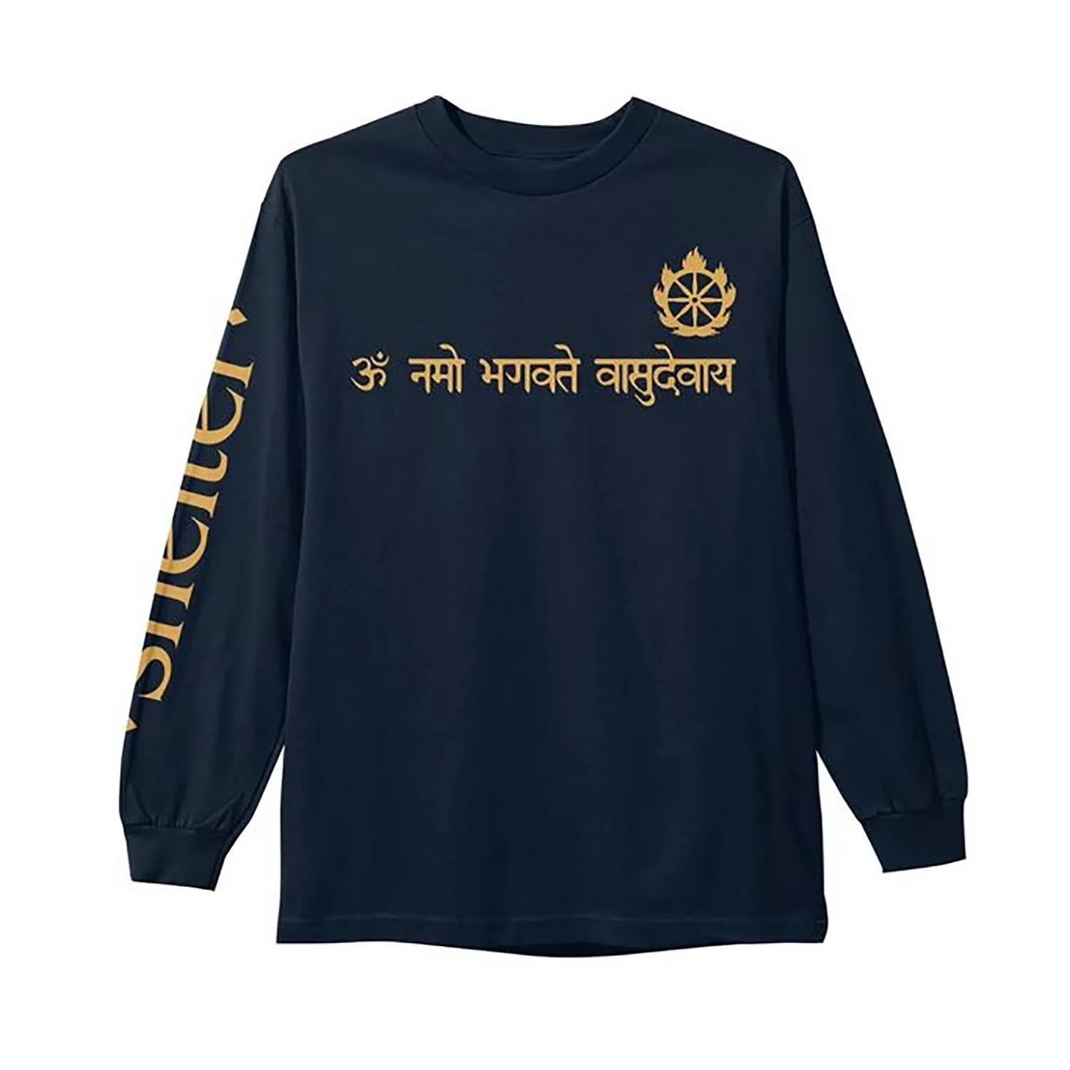 Jump Navy Long Sleeve