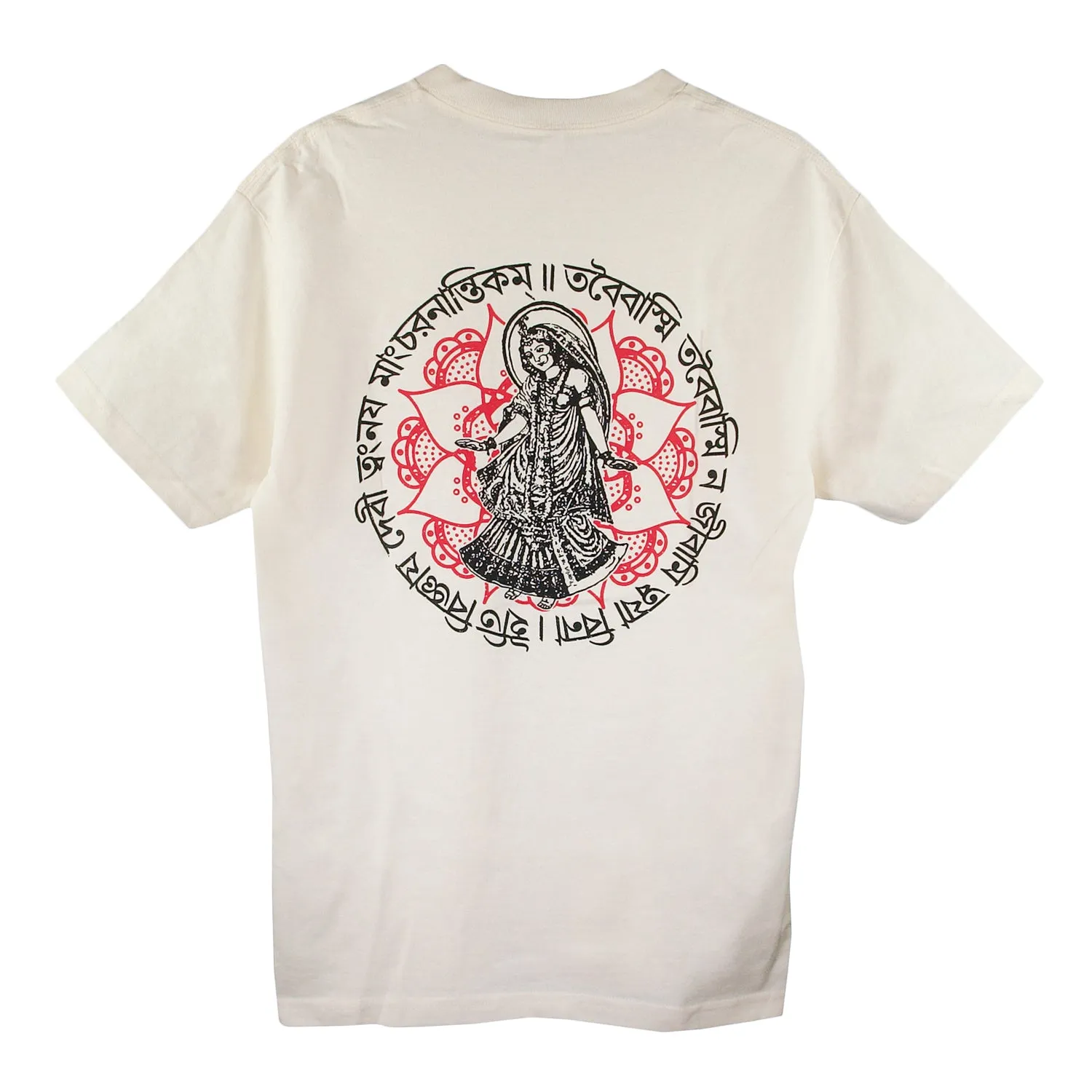 Sanskrit Natural T-Shirt