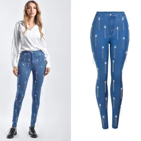 Sexy Stretch Split Fringe Skinny Denim Pants